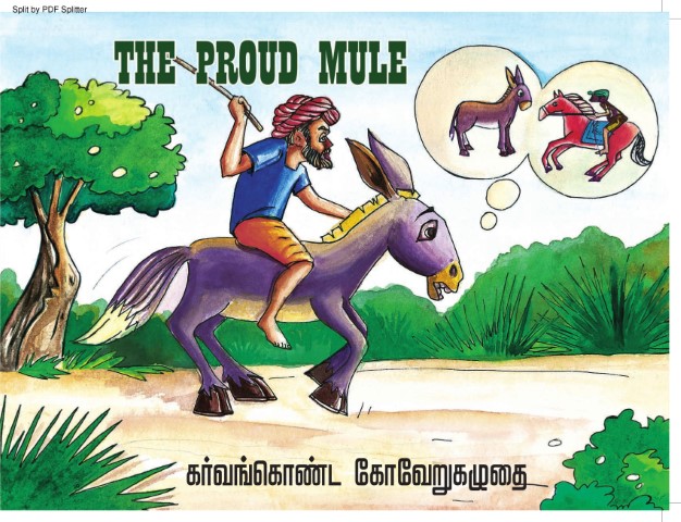 The Proud Mule